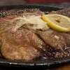 肉吉