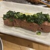 やきとん大王 赤羽店