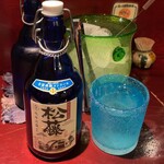 旬菜処 びいどろ - びいどろ(松藤古酒)