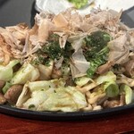 Baseball bar USUMASA - 