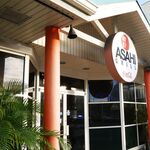 ASAHI GRILL - 外観