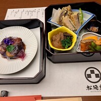 松廼家 - 
