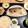 田中田式海鮮食堂 魚忠