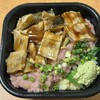 北海丼丸 山鼻店