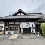 ぼんど－る - 