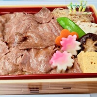 日本橋 伊勢重 - 