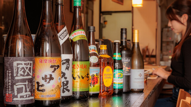 Ouchi Gohan Junjou photo 2