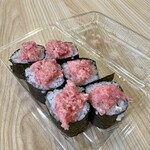 まぐろのみやこ - トロ巻
