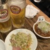 もつ煮込み専門店 沼田