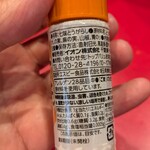 中華食堂 一番館 - 