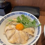 担々麺専門店　とりごま - 