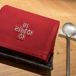 李南河 代官山店 - 