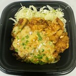 から好し - 料理写真:テイクアウト/ガリマヨ丼 2024/11/8