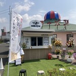 みるく104 - 