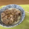 うどん さか枝
