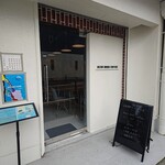 BEAN BOOK COFFEE - 入り口