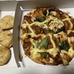 ドミノ・ピザ - 料理写真: