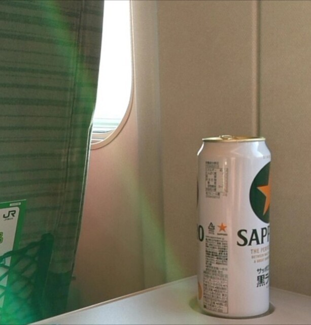 ニューデイズ 盛岡北口23号店 &ndash; 便利なコンビニ・スーパー情報