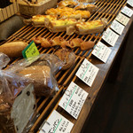 Bakery Relafla - 