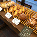 Bakery Relafla - 