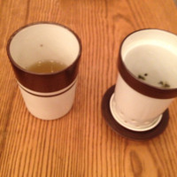 HIGASHIYA GINZA - 