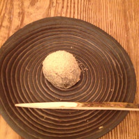 HIGASHIYA GINZA - 