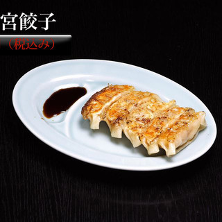 本家やまびこ_1