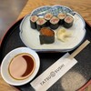 TATSU SUSHI