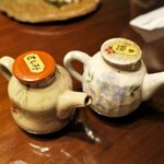 天草温泉旅館 - 