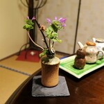 天草温泉旅館 - 