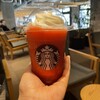 スターバックスコーヒー 奈良猿沢池店