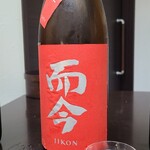 日本料理 TOBIUME - お酒⑲而今 純米吟醸 雄町 生 2024(三重)
      米品種:岡山県産雄町100%、精米歩合:50% 