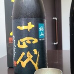 日本料理 TOBIUME - お酒⑬十四代 極上諸白(山形)
      米品種:兵庫県特A地区産山田錦100％、精米歩合:40%