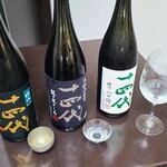 日本料理 TOBIUME - ⑪十四代 中取り上諸白 播州山田錦(山形)
      ⑫十四代 大極上諸白 龍の落とし子(山形)
      ⑬十四代 極上諸白(山形)