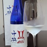 日本料理 TOBIUME - お酒⑦AKABU 中務 純米大吟醸(岩手)
      米品種:岩手県盛岡産吟ぎんが100%、精米歩合:45%