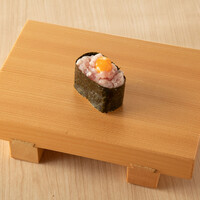 ネギトロユッケ