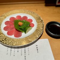 赤坂 金舌 - 