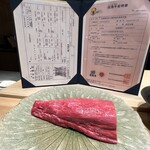 296532645 - 