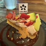 うめだ商店 - 紅ほっぺ苺とメロンのタルト