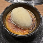 焼肉さんすい苑 - 