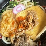 カープうどん - 