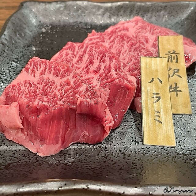 焼肉 ホルモン 彰 - 矢幅（焼肉）の写真