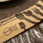 東京SPAGHETTI製麺所　仙川パスタ - 