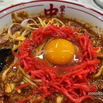 蒙古タンメン中本 - 