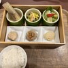 中国料理 天廣堂