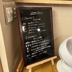 カジュアルダイニング Unisson - 