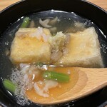 京アポロ 新町  - 