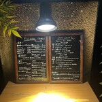 カジュアルダイニング Unisson - 