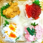 山助 - 