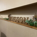 カジュアルダイニング Unisson - 